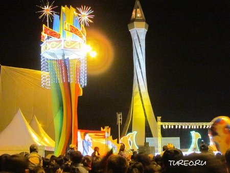 ��������� (����)