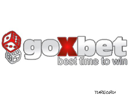 GoxBet