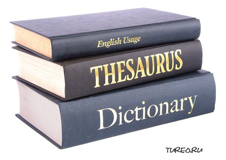 Thesaurus
