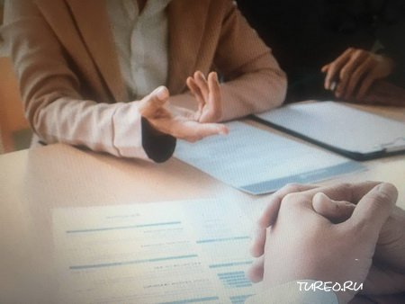 ������ ��� �����