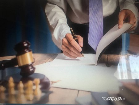 Специализации Лером Санда Специализации Лером Санда