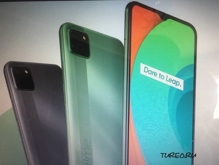 ��������� Realme