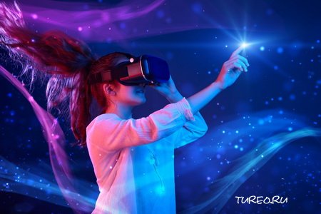 ����������� ���������� (VR)