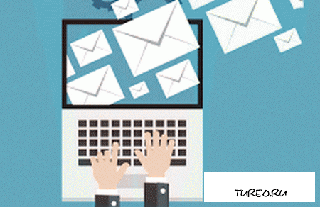 Эффективность e-mail рассылки Эффективность e-mail рассылки